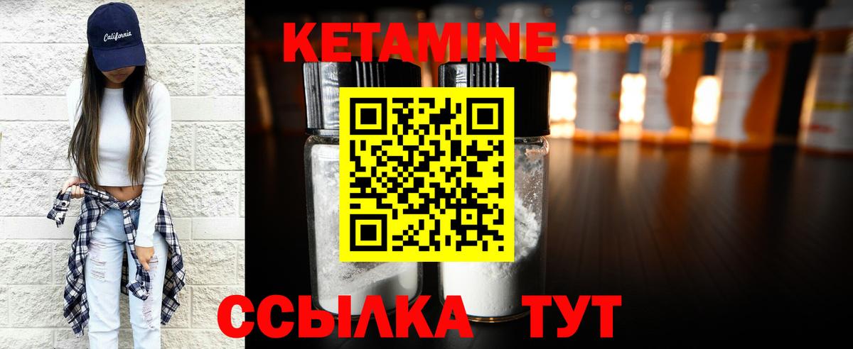 Alpha-PVP СК кристаллы  Сибай  ГАШ  Меф МЯУ МЯУ  Вход с VPN  Мефедрон кристаллы  МАРИХУАНА  ГАШ 