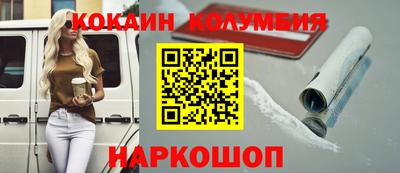 прущая мука Бугуруслан