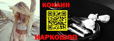 гашиш Будённовск