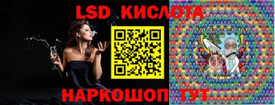 гашиш Будённовск