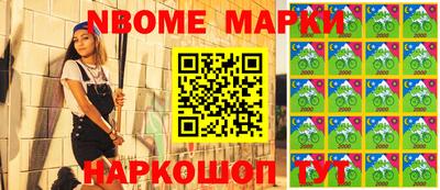 марихуана Бузулук