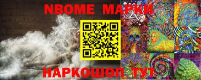 прущая мука Бугуруслан