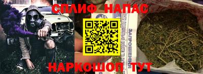 прущая мука Бугуруслан
