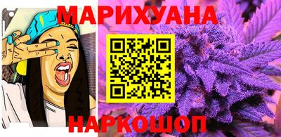прущая мука Бугуруслан