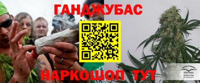 прущая мука Бугуруслан