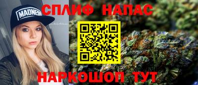 гашиш Будённовск