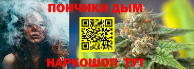 гашиш Будённовск