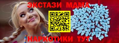 прущая мука Бугуруслан