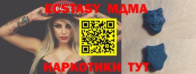 прущая мука Бугуруслан