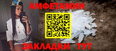 марихуана Бузулук