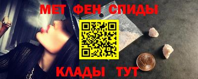 гашиш Будённовск