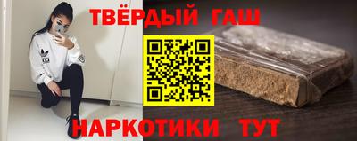 марихуана Бузулук