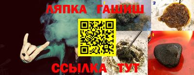 мяу мяу мука Севастополь