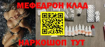 гашиш Будённовск