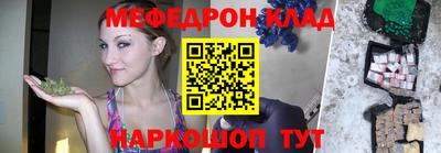 гашиш Будённовск
