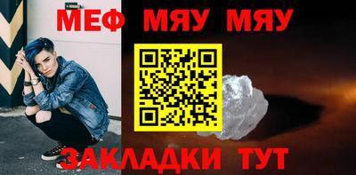 гашиш Будённовск