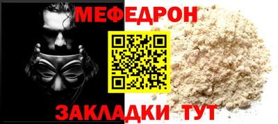 кокаин колумбия Свободный