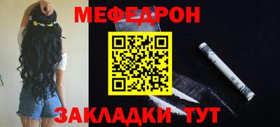 марихуана Бузулук
